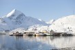 Coastal landscape and fishing village Sund in Flakstadoya, Loftofen, Norway