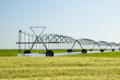 center pivot irrigation system