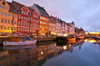 Copenhague - Nyhavn de nuit Copenhague - Nyhavn de nuit