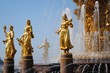 часть фонтана часть фонтана