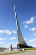 Monument of space explorers in Moscow