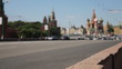St Basil Cathedral and Red Square, Moscow , Russia