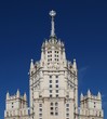 Moscow living building