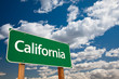 California Green Road Sign