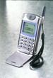 convenient mobile phone