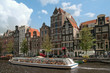 Amsterdam channels