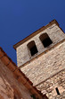Campanario de la Vera cruz Campanario de la Vera cruz