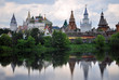 Marché d'Izmailovo à Moscou Marché d'Izmailovo à Moscou