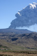 Eyjafjallajökull Eyjafjallajökull