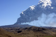 Eyjafjallajökull Eyjafjallajökull