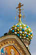 Church of the Savior on Spilled Blood, St. Petersburg