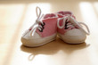 Photo en ligne au meilleur prix Babyschuhe