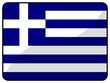 drapeau grèce greece flag