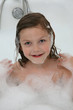 petite fille bain petite fille bain