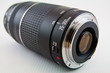 Camera lens 7
