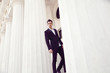 Photo: portrait of a handsome elegant young man portrait of a handsome elegant young man