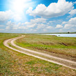 way to horizon
