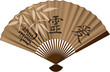 Chinese fan