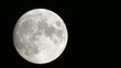Der Mond Der Mond