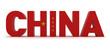 China headline