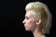Portrait of a beautiful blonde girl