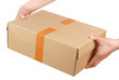 paper box