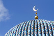 The dome of St. Petersburg's cathedral mosque (Russia)