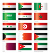 Glossy flags - Arabian
