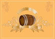 beer wine kvass barrel