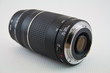 Camera lens