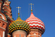 Saint Basil's orthodox cathedral in Moscow, Russia Saint Basil's orthodox cathedral in Moscow, Russia