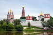 Beautiful view on the church. Moscow. Russia.