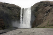 Skogafoss Skogafoss