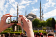 Digicam vor Sehenswürdigkeit (Istanbul)