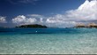 The south coast of Bora Bora