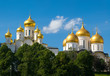 Moscow. Panorama of two temples Moscow. Panorama of two temples