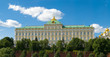 Moscow. Kremlin Moscow. Kremlin