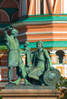 Minin & Pozharsky monument Minin & Pozharsky monument