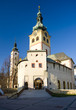 Town Castle (Barbakan), Banska Bystrica, Slovakia