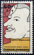 Vladimir Majakovskij postage stamp