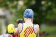 Natation