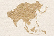 Asian rice