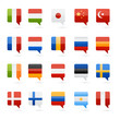 Vettoriale: world flags as bookmarks icons vector world flags as bookmarks icons vector