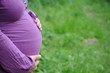 baby kommt