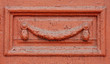 Door panel