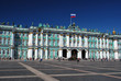 Façade du Palais d'Hiver à St Petersbourg Façade du Palais d'Hiver à St Petersbourg