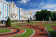 Jardins et Palais de Tsarkoie Selo Jardins et Palais de Tsarkoie Selo