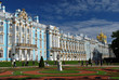 Jardins et Palais de Tsarskoye Selo Jardins et Palais de Tsarskoye Selo