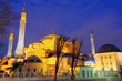 Hagia Sophia at night, HDR image