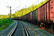 Photo en ligne au meilleur prix Freight train